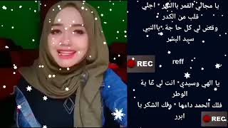 Download lagu Viral | Sholawat Ya mujalliyal Qomari Binnur mp3