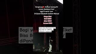 Download lagu Ayo Budial wes 😂 Ambyar Bareng2... Mewek bareng2.. 😂 mosok yo kerjo nyawang panci ae mbendino🤭 #dc mp3