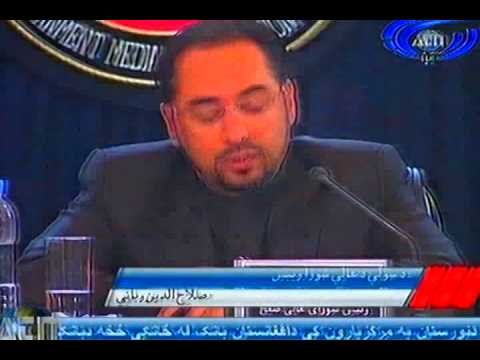 Ariana News 17 November 2012 Part One -- PASHTO