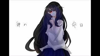 【オリジナル】神の命日/ロロ【作曲】