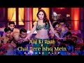Aaj Ki Raat X Chal Tere Ishq Mein Emrose Flip Emrose Percussion Stree 2 Sachin Jigar Slow