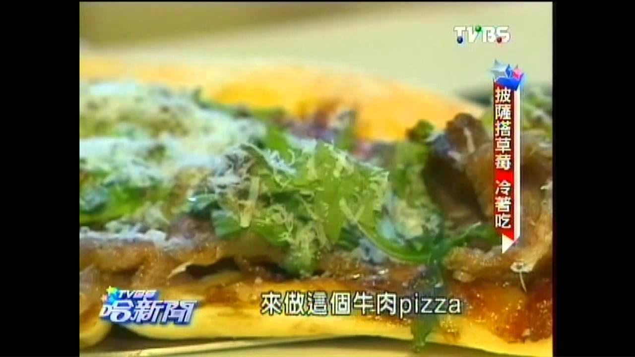 名嘴Paul帶路 四平街異國料理之旅