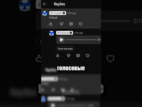Шалости ии Ютуба