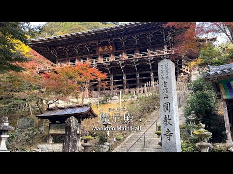 01摩尼殿