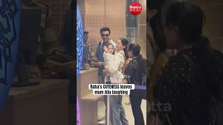 Download lagu Cuteness Alert! #rahakapoor 's waves & flying kiss leaves #aliabhatt #ranbirkapoor laughing mp3