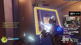 [OW] 🔴新シーズン、新ヒーロー、さよなら韓鯖🔴