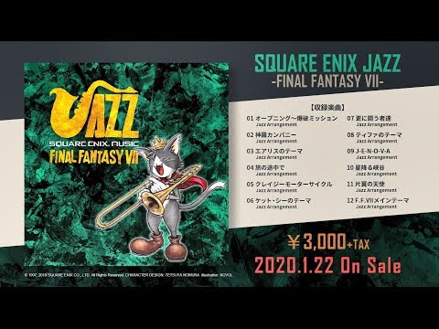 1/22 On SaleSQUARE ENIX JAZZ -FINAL FANTASY VII-PV