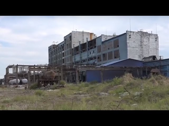 Площадку Усольехимпрома готовят к утилизации