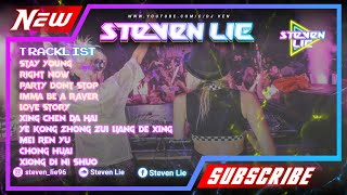 Download lagu EDM RMX 2022 - Stay Young ✘ Right Now Na Na Na ✘ Imma Be A Raver [ 好聽歌曲合輯 ] MANYAO TECHNO BY STEVEN mp3