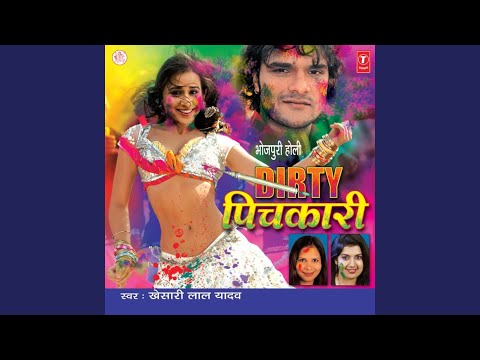 Aaja Ghare Chauki Belanwa Khojta