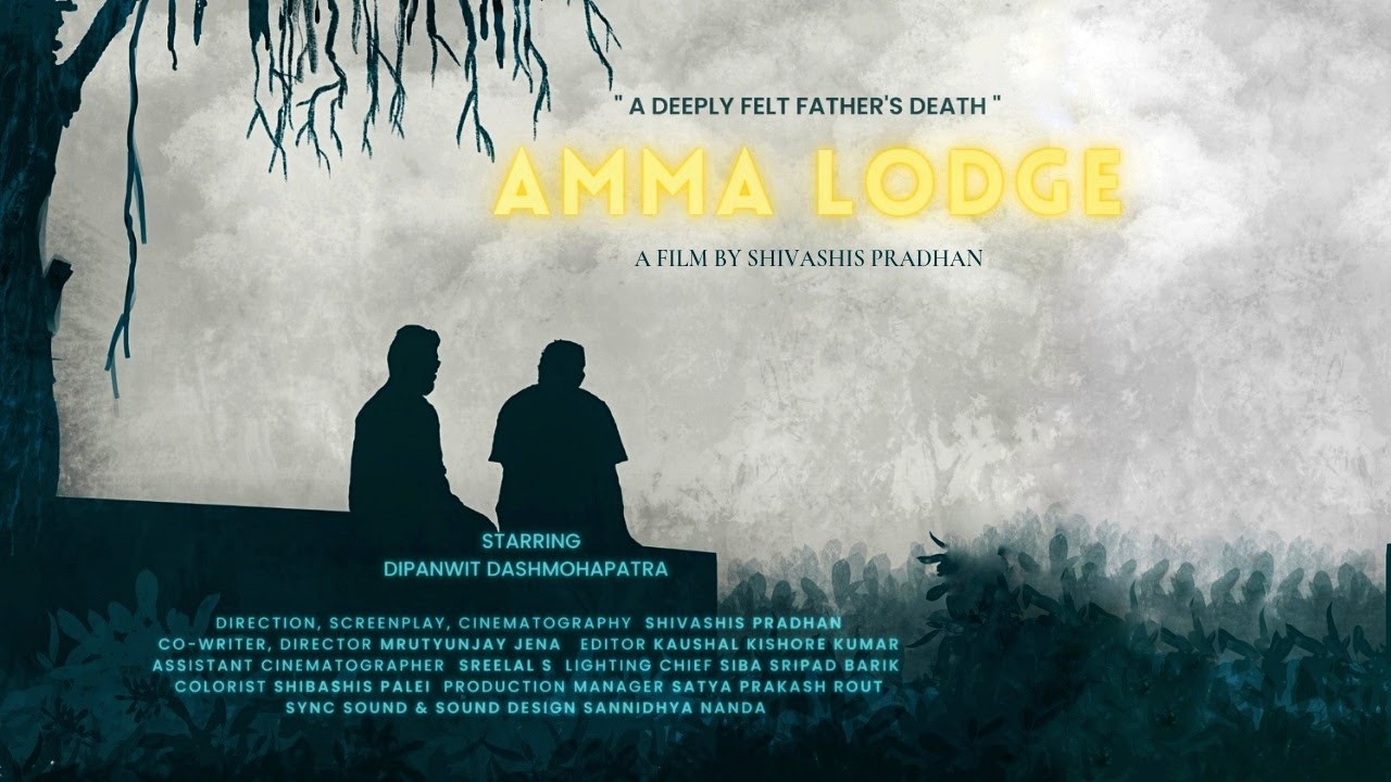 Amma Lodge | Official Trailer | IFFB 23