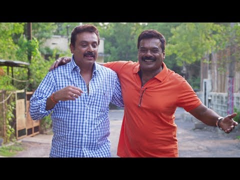 Rendu Rellu Aaru Song Trailer 1 - Anil, Mahima, Dr V K Naresh