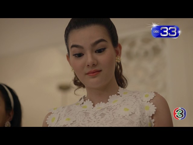 Teaser : ตะวันยอแสง