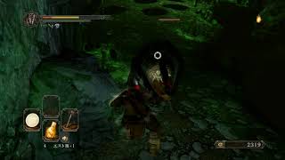 ササキチのゲーム実況　DARK　SOULSⅡに挑戦その5