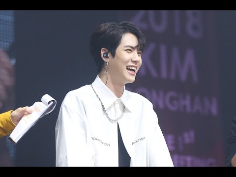 180728 - 2018 KIM DONGHAN THE 1ST FAN MEETING IN BANGKOK