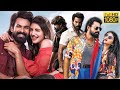 Aadikeshava Kannada Dubbed Action Full Length HD Movie Panja Vaisshnav Tej Sreeleela