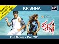 Krishna Telugu Full Movie Part 2 2 Ravi Teja Trisha Sri Balaji Video