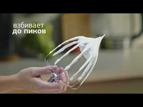 Миниатюра изображения товара Миксер стационарный StarWind SPM6162 (лавандовый)