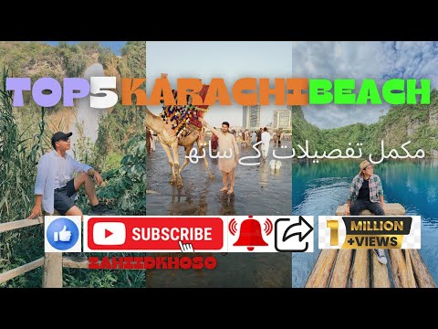 5 TOP BEACHES KARACHI KARACHI K MASH HOOR SAHIL SAMANDAR