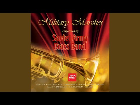 The Joy of Victory March (1972)