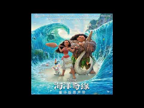 Bú kè qì - You’re Welcome Chinese Mandarin (Movie Version) HQ