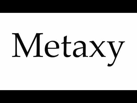 How to Pronounce Metaxy