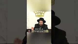 איך יהיה לי כסף בשפע? (הרב יואל ראטה) - התמונה מוצגת ישירות מתוך אתר האינטרנט יוטיוב. זכויות היוצרים בתמונה שייכות ליוצרה. קישור קרדיט למקור התוכן נמצא בתוך דף הסרטון