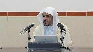 الدرس (12) من شرح مسائل الأحكام من بلوغ المرام image