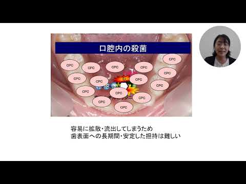 看護学科 04 講演4 江良助教