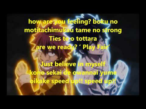 Fairy Tail Opening 21 with Lyrics