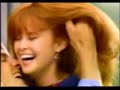 CBS KFDA Commercials November 11 1991