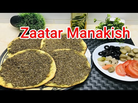 Zaatar Manakish Recipe - Best Lebanese Manakish - Middle Eastern Breakfast Za'atar - Spice Mix