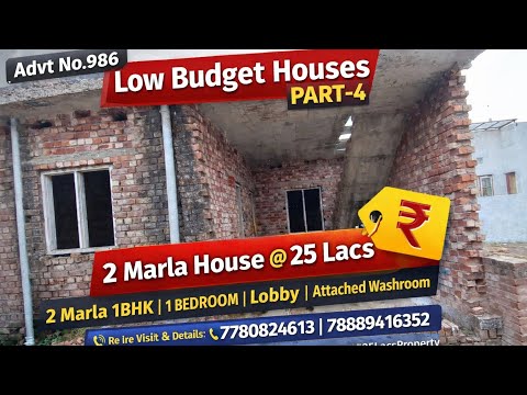 Surinder Verma property wale jammu me and Jammuwale Raghav Verma Vlogs