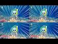 Hogi Pinkfong Intro Getting 9999x Speed