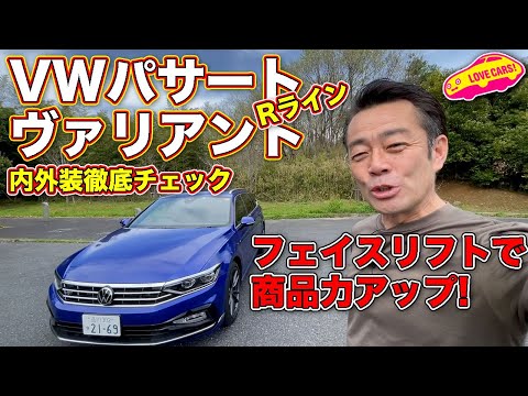 動画 フェイスリフトした アウディ Rs5クーペ を Lovecars Tv 河口まなぶ が内外装徹底チェック 動画 フェイスリフトした アウディ Rs5クーペ を Lovecars Tv 河口まなぶ が内外装徹底チェック