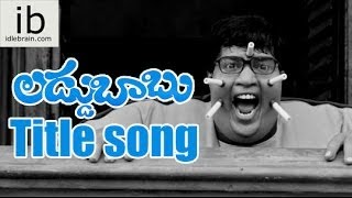 Laddu Babu Title song - idlebraincom