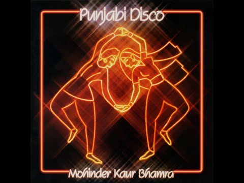 How a beef jerky machine saved a lost 1980s dance music classic from oblivion!