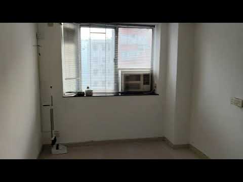 Ho King Commercial Centre Youtube Video