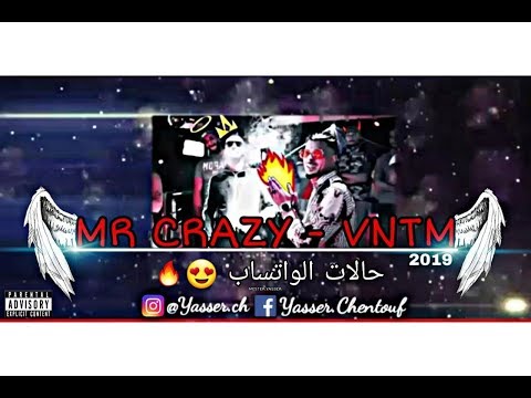 MR CRAZY x DANDANI - VNTM  | Toop Statut Whatsapp Rap 2019