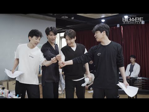 [#비더슈탄트] 연습 스케치 공개 1탄 - M14.비더슈탄트