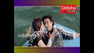 Dhire Dhire Chori Chori Om Sai Ram