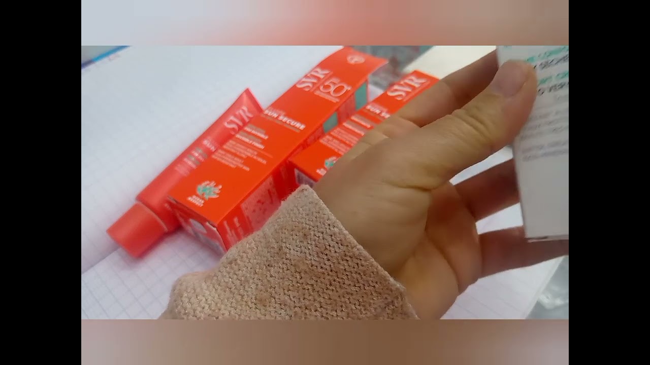 داخلي تشوف الشرح الكامل لمنتجات svrاحسن وأفضل وافي شمسي SVR Sun secure ecron minéral teinte💥💥🌹