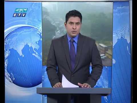 সকাল ০৯ টার সংবাদ   ০৬ ০১ ২০১৮