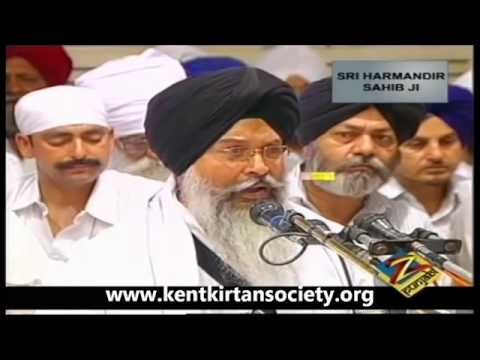 Bhai Jagjit Singh Ji Komal (Hazoori Ragi, Sri Darbar Sahib) - Ab Hum Chali Thakur Peh Haar