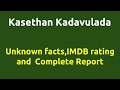 Kasethan Kadavulada 2011 Movie IMDB Rating Review Complete Report Story Cast