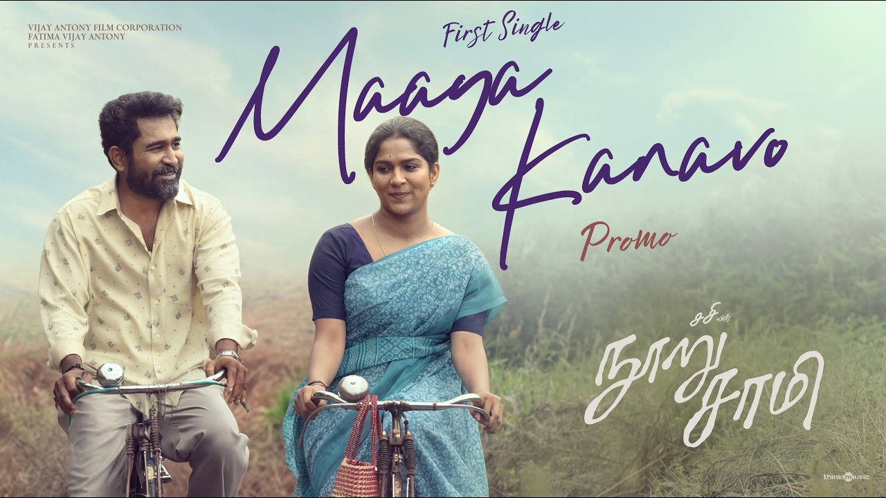 Maaya Kanavo - Promo | Nooru Saami | Vijay Antony | Chinmayi Sripada | Balaji Sriram | Sasi