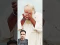 Flood Duet Barish Love Hindisong Comedy Onthisday Memes Song
