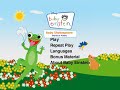 Baby Shakespeare 2007 DVD Menu