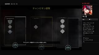 エペ少しやる！