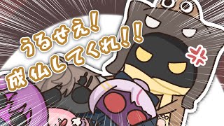 【手描き】死人がうるさすぎるREPO【にじさんじ/叶/ぶいすぽ/兎咲ミミ/金平あめ/bintroll/しるこ/a1857】